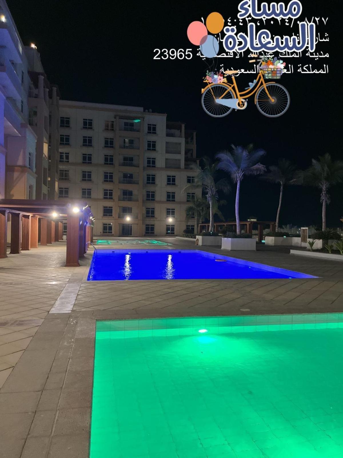 الوسام المارينا1 اطلالة بحرية عوائل فقط Apartment